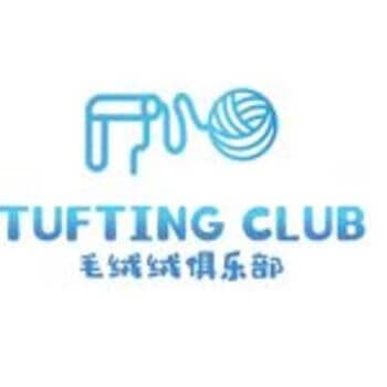 Tufting Club, textiles and fluid art teacher
